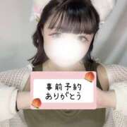 ヒメ日記 2025/12/01 13:32 投稿 もも 千葉松戸ちゃんこ