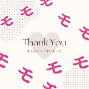 もも 120分コース　2回目Kさん！ 千葉松戸ちゃんこ