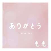 もも 60分コース　Iさん！ 千葉松戸ちゃんこ