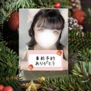 ヒメ日記 2025/12/14 11:26 投稿 もも 千葉松戸ちゃんこ