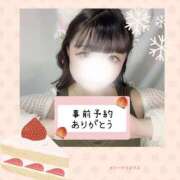 ヒメ日記 2025/12/16 10:09 投稿 もも 千葉松戸ちゃんこ