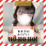 ヒメ日記 2025/12/18 12:22 投稿 もも 千葉松戸ちゃんこ