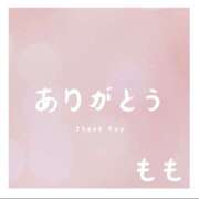 ヒメ日記 2025/12/21 03:17 投稿 もも 千葉松戸ちゃんこ