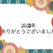 ヒメ日記 2025/12/31 13:02 投稿 もも 千葉松戸ちゃんこ