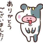 ヒメ日記 2024/12/28 04:55 投稿 陽詩(ひなた) お客様満足度NO.1デリヘル！ 秘密倶楽部 凛 千葉