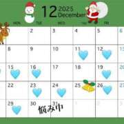 ヒメ日記 2025/12/12 22:15 投稿 陽詩(ひなた) お客様満足度NO.1デリヘル！ 秘密倶楽部 凛 千葉