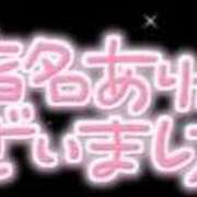 ヒメ日記 2024/02/16 23:29 投稿 さつき 松戸人妻 MAD熟女