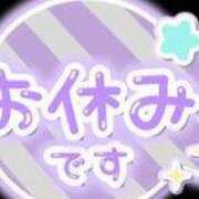 ヒメ日記 2024/02/20 18:49 投稿 さつき 松戸人妻 MAD熟女