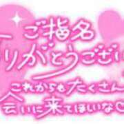 ヒメ日記 2024/03/01 23:29 投稿 さつき 松戸人妻 MAD熟女