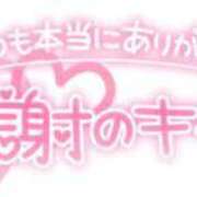 ヒメ日記 2024/06/06 00:19 投稿 さつき 松戸人妻 MAD熟女