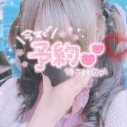 ヒメ日記 2025/11/07 09:00 投稿 ななき 11チャンネル