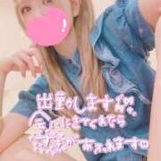 ヒメ日記 2025/11/12 08:01 投稿 ななき 11チャンネル