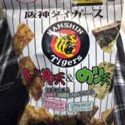 ヒメ日記 2025/11/19 17:01 投稿 ななき 11チャンネル