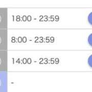 ヒメ日記 2025/11/26 21:20 投稿 ななき 11チャンネル
