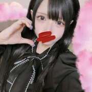 ヒメ日記 2025/12/05 07:01 投稿 ななき 11チャンネル