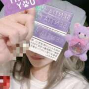 ヒメ日記 2025/12/17 17:38 投稿 ななき 11チャンネル