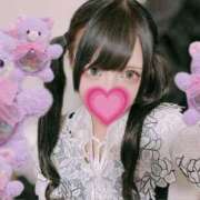 ななき お楽しみ 11チャンネル