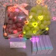 ななき あと3日 11チャンネル