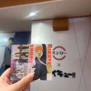 ヒメ日記 2025/03/07 18:48 投稿 せれな Vivienne池袋西口店