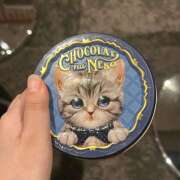 ヒメ日記 2025/03/13 16:50 投稿 せれな Vivienne池袋西口店