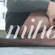 ヒメ日記 2024/12/14 12:50 投稿 みほ 人妻熟女奉仕倶楽部