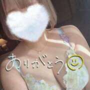 ヒメ日記 2024/12/29 15:06 投稿 みほ 人妻熟女奉仕倶楽部