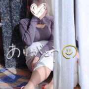 ヒメ日記 2024/12/29 15:10 投稿 みほ 人妻熟女奉仕倶楽部