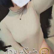 ヒメ日記 2024/12/31 08:20 投稿 みほ 人妻熟女奉仕倶楽部