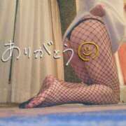 ヒメ日記 2024/12/31 19:00 投稿 みほ 人妻熟女奉仕倶楽部