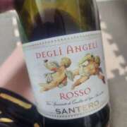 ヒメ日記 2025/01/01 23:00 投稿 みほ 人妻熟女奉仕倶楽部