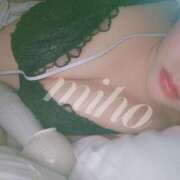 ヒメ日記 2025/01/09 10:29 投稿 みほ 人妻熟女奉仕倶楽部