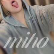 ヒメ日記 2025/01/09 19:20 投稿 みほ 人妻熟女奉仕倶楽部