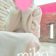 ヒメ日記 2025/01/14 16:40 投稿 みほ 人妻熟女奉仕倶楽部