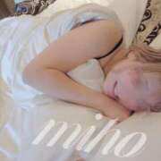 ヒメ日記 2025/01/16 12:30 投稿 みほ 人妻熟女奉仕倶楽部