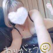 ヒメ日記 2025/01/16 15:21 投稿 みほ 人妻熟女奉仕倶楽部