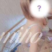 ヒメ日記 2025/01/19 11:20 投稿 みほ 人妻熟女奉仕倶楽部