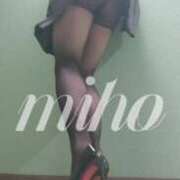 ヒメ日記 2025/01/23 11:17 投稿 みほ 人妻熟女奉仕倶楽部