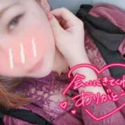 ヒメ日記 2025/03/17 13:50 投稿 みほ 人妻熟女奉仕倶楽部