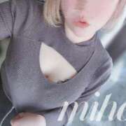 ヒメ日記 2025/04/04 19:20 投稿 みほ 人妻熟女奉仕倶楽部