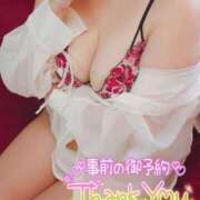 ヒメ日記 2025/04/21 21:20 投稿 みほ 人妻熟女奉仕倶楽部