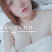 ヒメ日記 2025/05/24 00:04 投稿 みほ 人妻熟女奉仕倶楽部