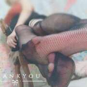 ヒメ日記 2025/05/24 11:00 投稿 みほ 人妻熟女奉仕倶楽部