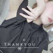 ヒメ日記 2025/06/04 23:20 投稿 みほ 人妻熟女奉仕倶楽部