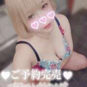 ヒメ日記 2025/06/07 22:40 投稿 みほ 人妻熟女奉仕倶楽部