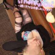 ヒメ日記 2025/06/10 21:50 投稿 みほ 人妻熟女奉仕倶楽部