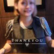 ヒメ日記 2025/06/20 19:50 投稿 みほ 人妻熟女奉仕倶楽部