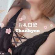 ヒメ日記 2025/07/22 21:20 投稿 みほ 人妻熟女奉仕倶楽部