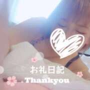 ヒメ日記 2025/07/26 20:50 投稿 みほ 人妻熟女奉仕倶楽部