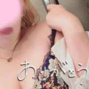 ヒメ日記 2025/08/08 13:15 投稿 みほ 人妻熟女奉仕倶楽部