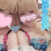 ヒメ日記 2025/08/15 14:20 投稿 みほ 人妻熟女奉仕倶楽部